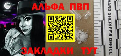 кокаин перу Нальчик