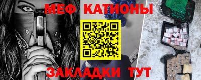 MDMA Premium VHQ Новозыбков