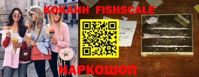альфа пвп VHQ Нарткала