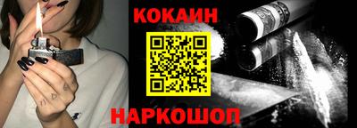 MDMA Premium VHQ Новозыбков