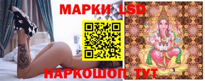 альфа пвп VHQ Нарткала