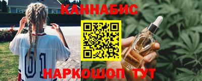 MDMA Premium VHQ Новозыбков