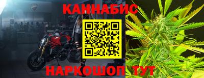 альфа пвп VHQ Нарткала