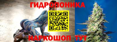 кокаин перу Нальчик