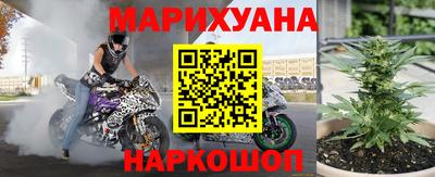 альфа пвп VHQ Нарткала