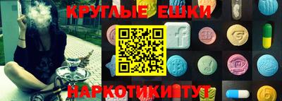 альфа пвп VHQ Нарткала