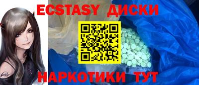 марки lsd Новодвинск