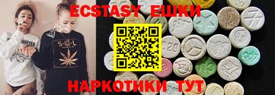 кокаин перу Нальчик
