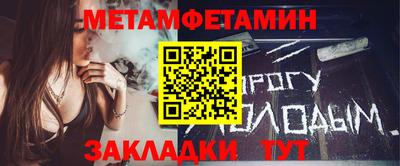 MDMA Premium VHQ Новозыбков