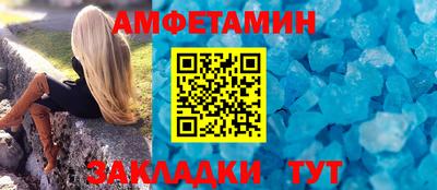 марки lsd Новодвинск