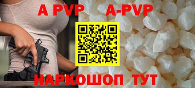 марки lsd Новодвинск