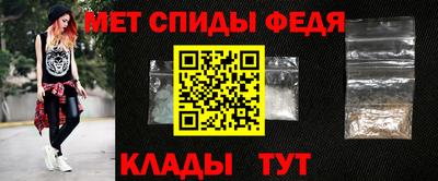 кокаин перу Нальчик