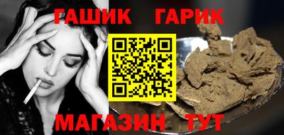 альфа пвп VHQ Нарткала