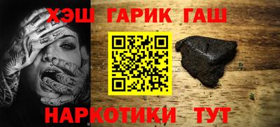 альфа пвп VHQ Нарткала