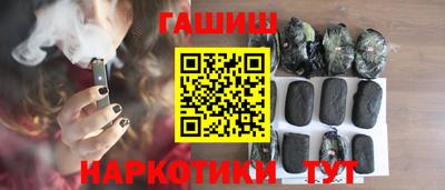 кокаин перу Нальчик