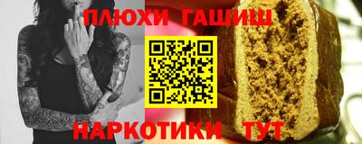 альфа пвп VHQ Нарткала