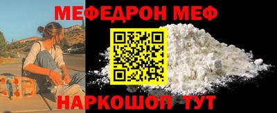альфа пвп VHQ Нарткала